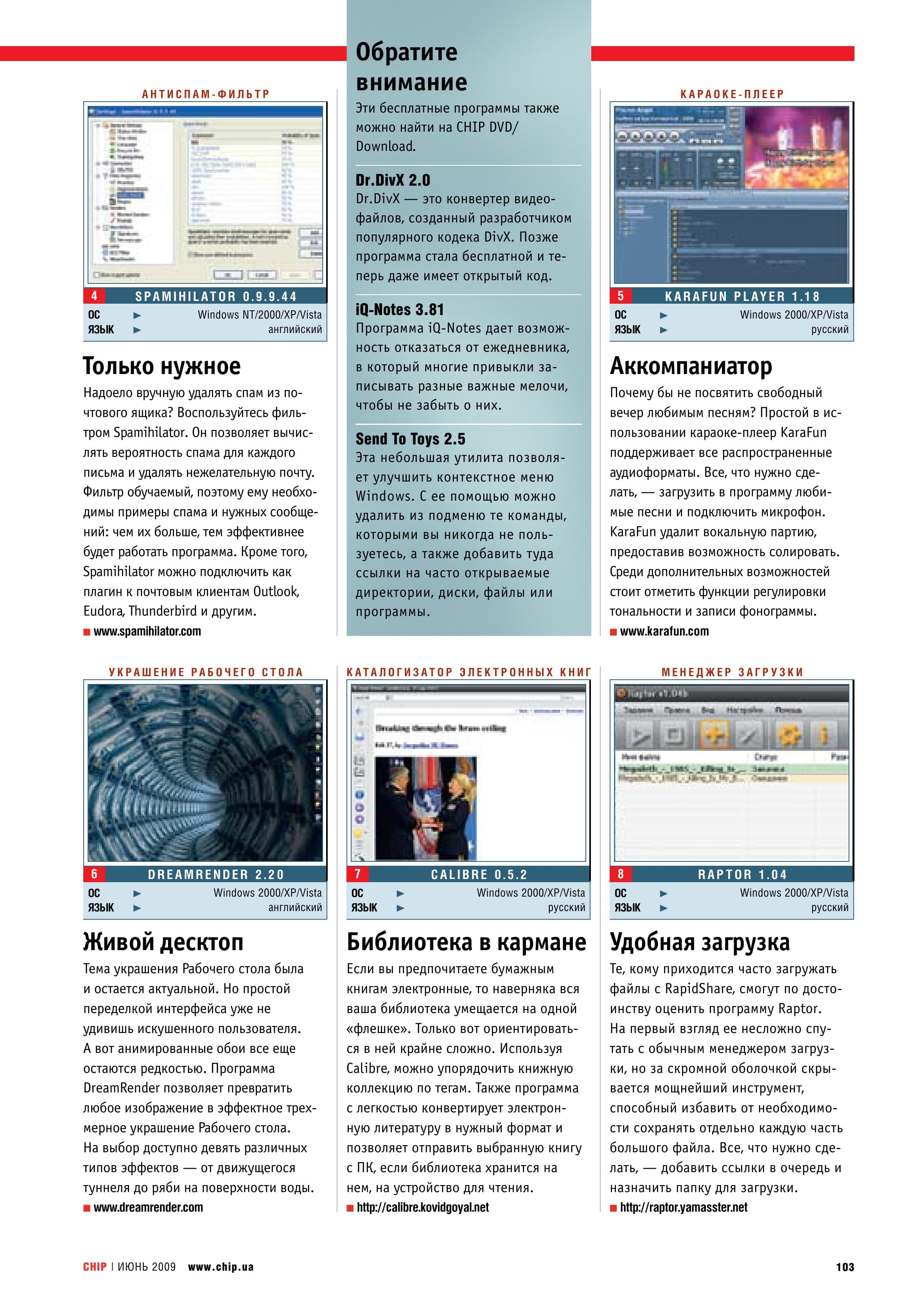 Image 49