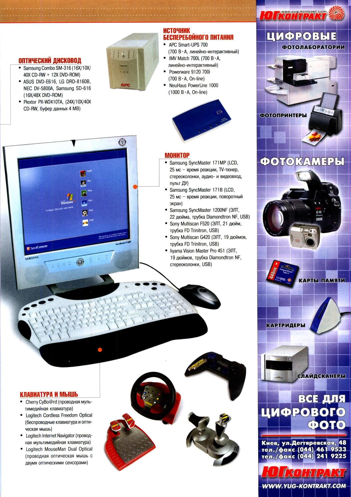 Image 39