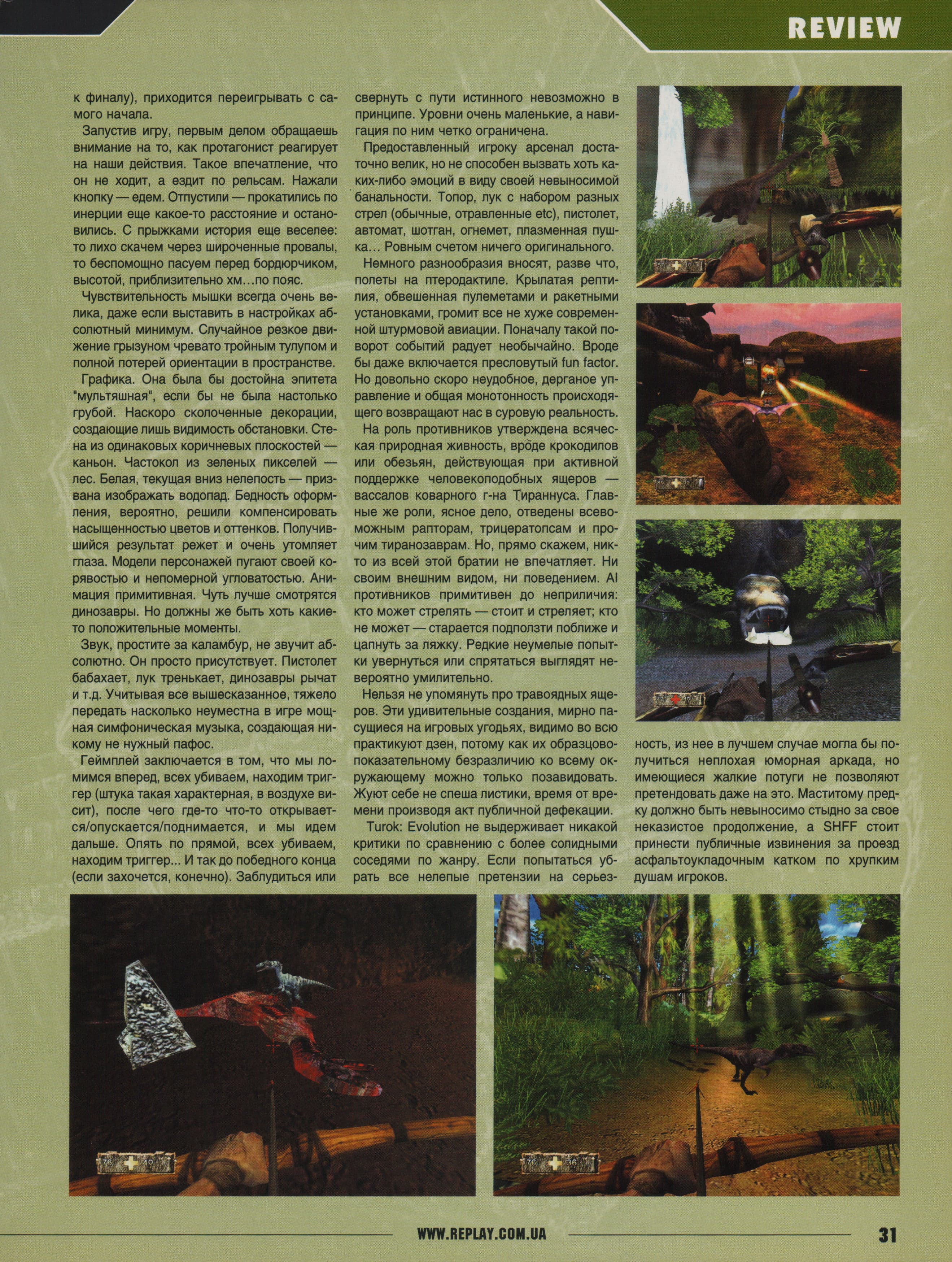 Image 33