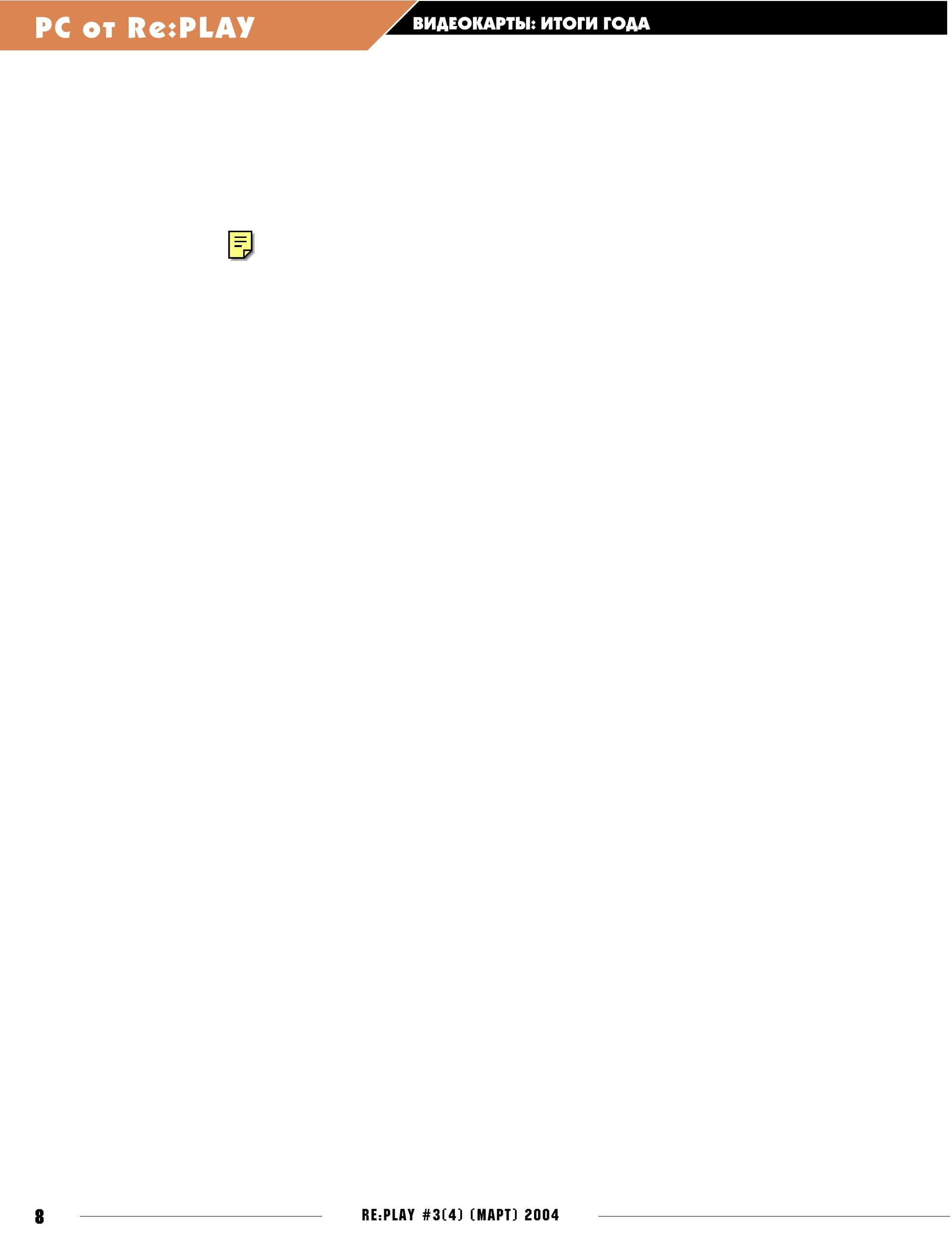 Image 72
