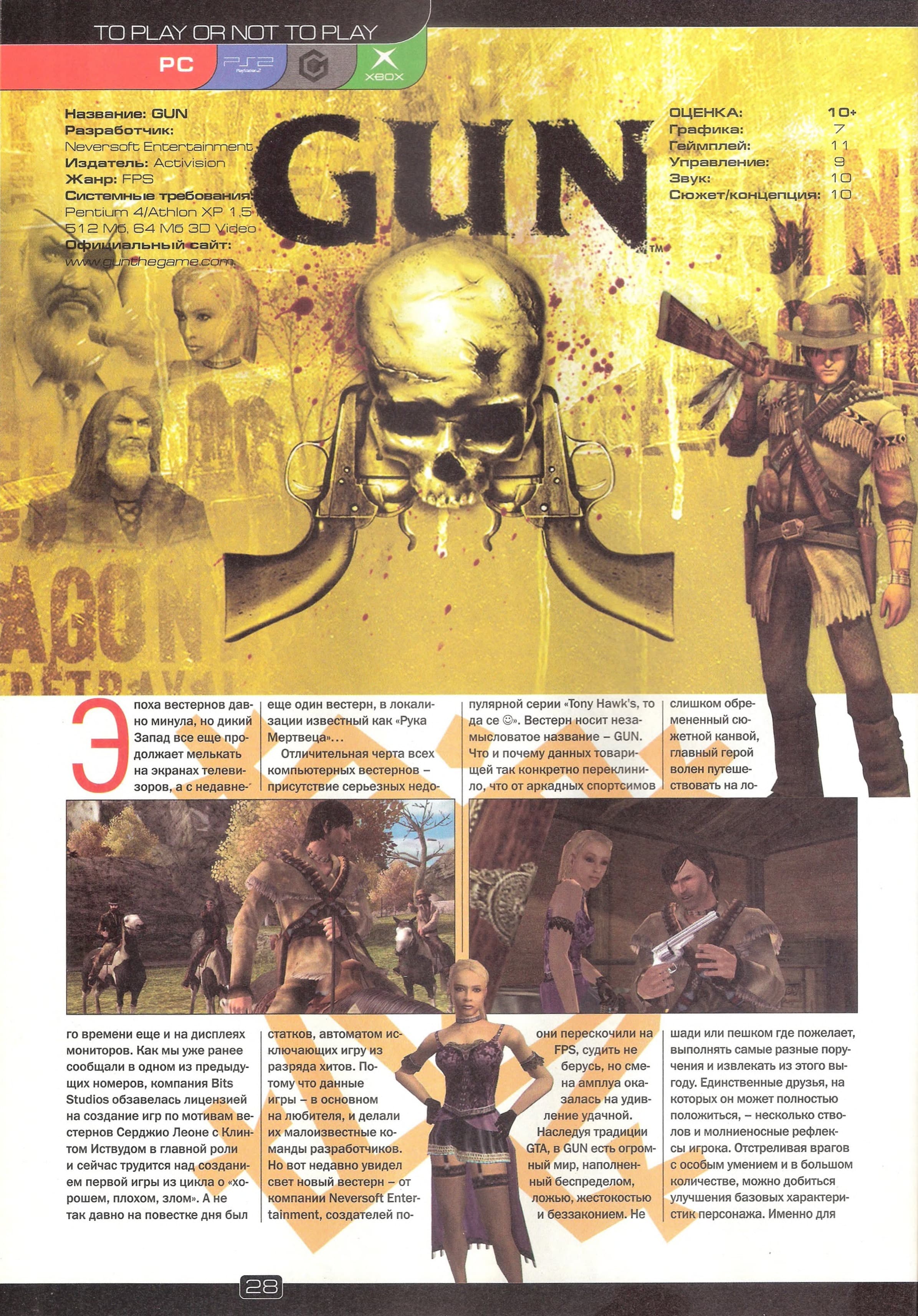 Image 30
