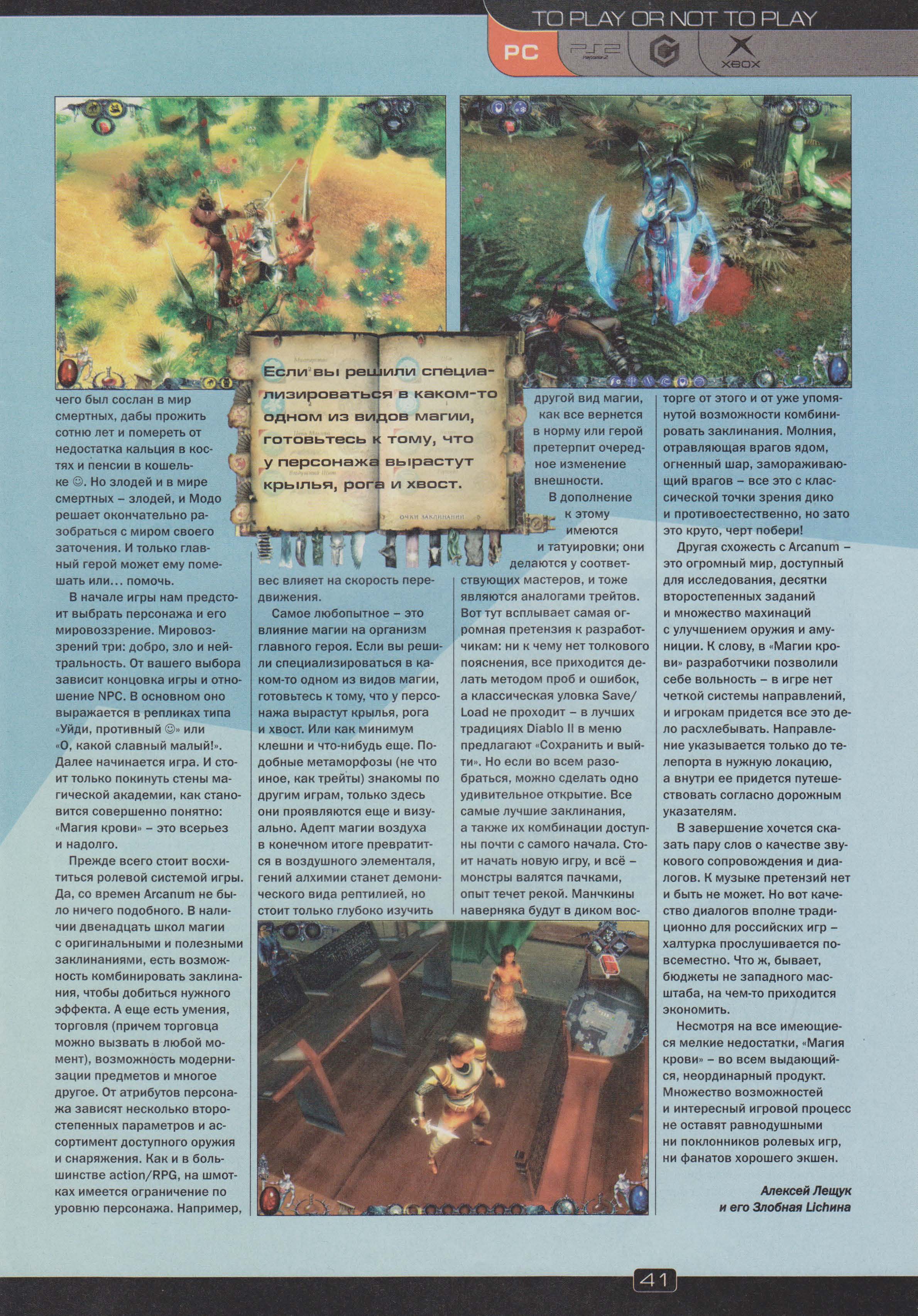 Image 39
