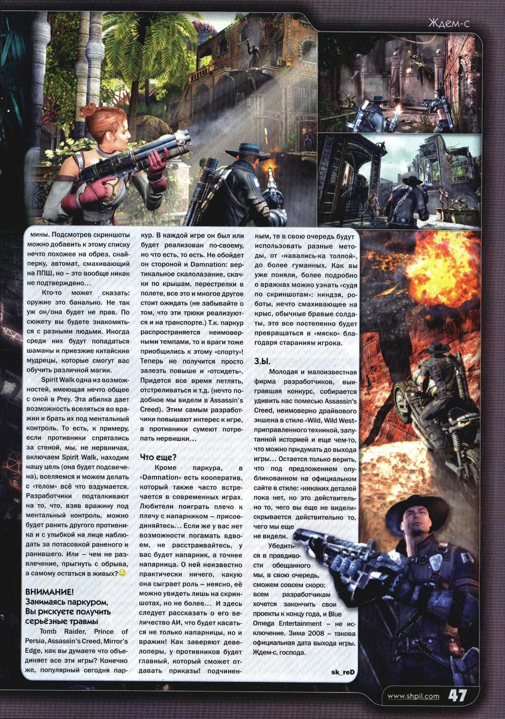Image 45